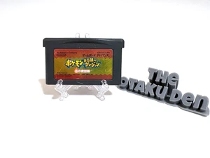 Gameboy Advance Pokémon MYSTERY DUNGEON Red Rescue Nintendo Cartridge gba Japan - Picture 1 of 9