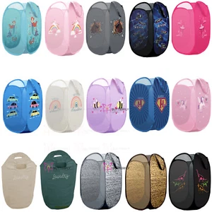 Laundry Basket Bathroom Bedroom Adult Kids Pop up Washing Hamper Toy Storage Bin - Picture 1 of 34