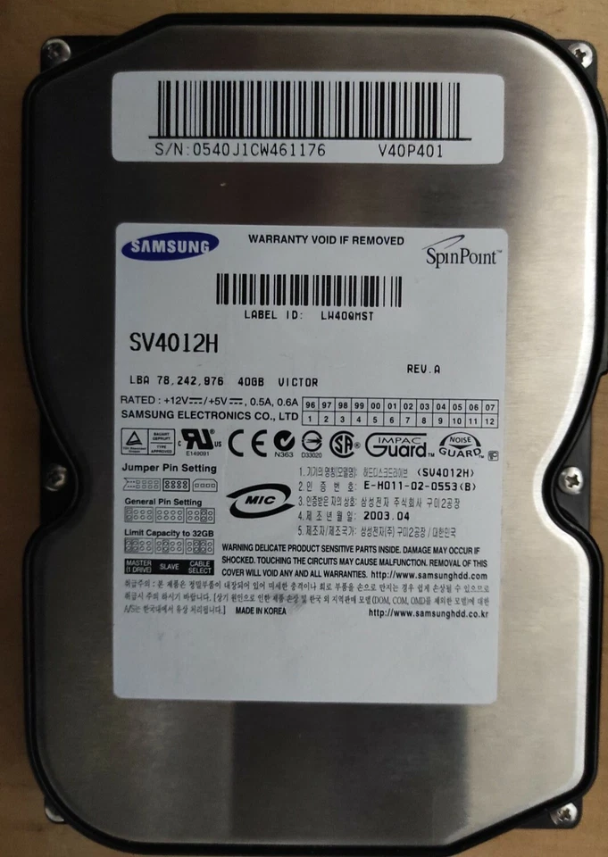 SAMSUNG SpinPoint V40+ 40GB 5.4K 2MB ATA 3.5'' SV4012H - Immagine 1 di 1