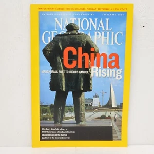 National Geographic China Rising Manchuria's Rust-To-Riches Gamble 2006 Magazine - Picture 1 of 1