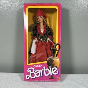 Vtg. 1985 Greek Barbie Doll, Dolls of the World Collection Mattel No. 2997 NRFB! - Picture 1 of 11