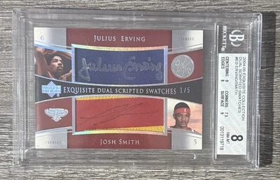 Muestras exquisitas Julius Erving Josh Smith 2004 con doble guión/5 BGS 8 automático 10 Foto 1 de 4