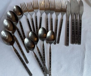 Vtg Japan Continental Flatware Diamond Butterfly Folks, Spoons, Knives 20 Pieces - Picture 1 of 5