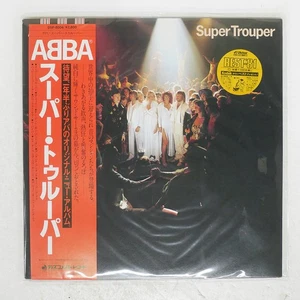 ABBA SUPER TROUPER DISCOMATE DSP8004 Japan OBI VINYL LP - Picture 1 of 1