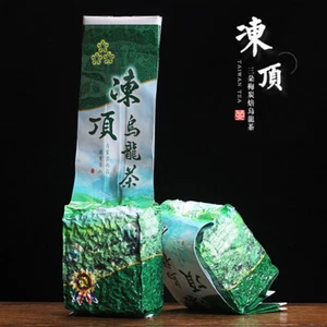 Traditioneller anthrazit gerösteter Taiwan Hochgebirgsdong Ding Oolong Tee 250g - Bild 1 von 8