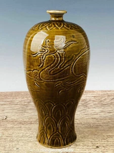 10,6" Song Dynasty Ding Ofen Porzellan Drachen Muster Lotus Blume Flasche Vase - Bild 1 von 9