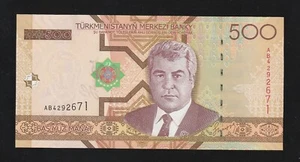 Turkmenistan, 500 Manat, 2005, P-19, Uncirculated Banknote - Picture 1 of 2