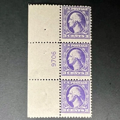 1918 US #530 Plate No. 9706 Vert. Strip of (3) - 3c Washington, Type IV – MLH - Image 1 of 4