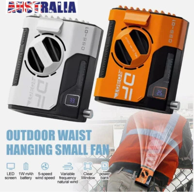 10000mAh Portable Cooling Fan Personal Belt Fan Waist Clip Fans USB Rechargeable - image 1 of 4