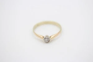 RING | 585er GOLD, mehrfarbig - mit DIAMANT ca. 0.30 ct PI / W (c051872) - Picture 1 of 5