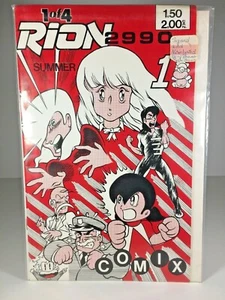 Firmato Ryan Brown Doug Bramer Rion 2990 numero fumetto #1 manga 1986 TMNT - Foto 1 di 12