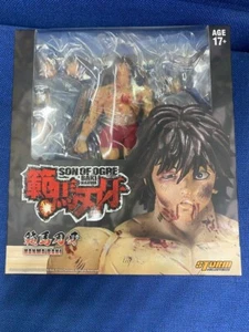 Figura de acción Storm Collectibles Baki: Hanma Baki versión exclusiva de evento - Imagen 1 de 3