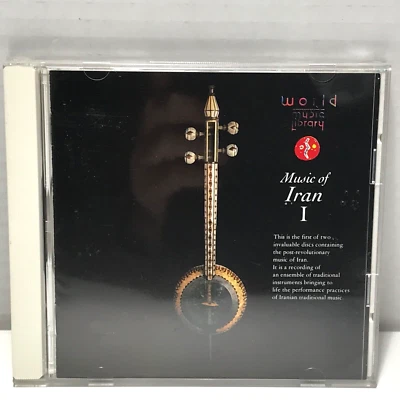 World Music Library: Music of Iran I CD 1991 Import Japan King Records KICC 5105 Foto 1 de 4