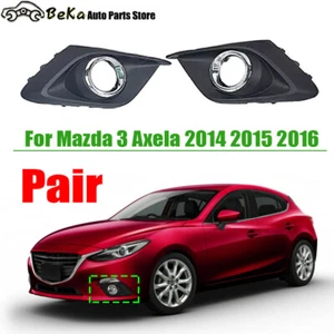 Pair For Mazda 3 Axela 2014-2016 Front Bumper Fog Light Grille Cover Trim Cap - Picture 1 of 5