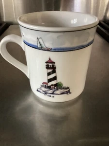 Faro Náutico Casa de Playa Tema 1 taza de Totally Today - Imagen 1 de 4