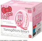 Neu Tamagotchi Smartwatch SANRIO Spezialset tragbares Spiel aus Japan Japan