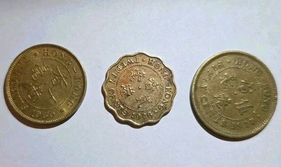 Juego de monedas antiguas de Hong Kong 1950-1976  Foto 1 de 4