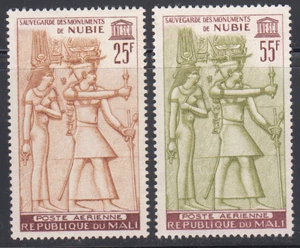 Mali Kunst/Luftpost/Nubian Monuments Preservation 1964 SC C22-23 MNH - Bild 1 von 1