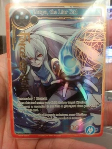 FOW TCG Lunya, la ragazza bugiarda - MOA-025 - Rara arte completa timbrata - Foto 1 di 1