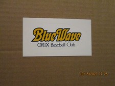 Pacific League Orix Blue Wave Baseball Club 1995 Team Logo Baseball Sticker