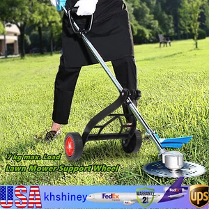 Portable Grass Trimmer Support Wheels Electric Brush Cutter Lawn Mower Assistant - Picture 1 of 9