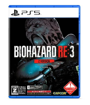 Unopened PS5 BioHazard RE3 Z Version Sony PlayStation 5 Capcom Sealed JP - Image 1 of 4