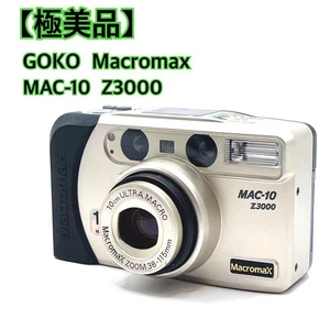 GOKO Macromax MAC-10 Z3000 Compact Film Camera Used No Customs Fees US - Picture 1 of 12