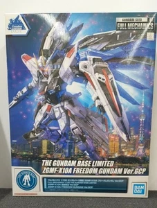 1/100 Full Mechanics The Gundam Base Limited Freedom Gundam Ver. GCP BANDAI Blue - Picture 1 of 5
