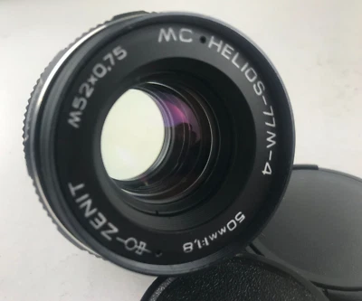 US Seller MC Helios 77m-4 50mm f1.8 Portrait Bokeh Lens DSLR M42 Mount Soviet - Image 1 of 4