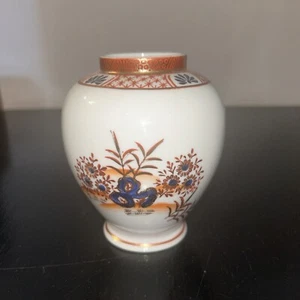 A10 PETIT VASE MADE IN JAPAN JAPONAIS FLEURIS PAON LISERET DORÉ TRÈS BON ÉTAT - Bild 1 von 6