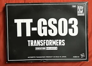 Transformers Selects TT-GS02 TT-GS03 TT-GS04 TT-GS06 Piranacon Seacons BRAND NEW - Picture 1 of 4