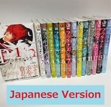 Platinum End vol. 1-12 Complete Set Japanese Comics Manga  Tsugumi Ohba 