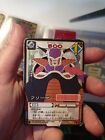 DRAGON BALL CARD GAME BANDAI TCG 2004 SPECIAL SCOOTER CARD EDITION 57