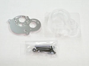 NEW TAMIYA SUPER ASTUTE Motor Plate & Gear Cover UC6 - Picture 1 of 3