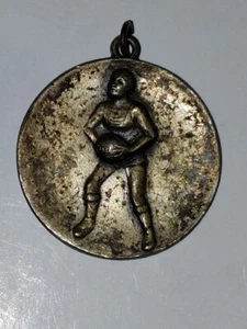 Vintage Basketball Award Medal School Age School Sports Heavy Tarnish, Wear - Picture 1 of 5