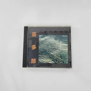 Asia by KITARO - ELECTRONIC NEW AGE ROCK GEFFEN RECORDS CD 1984 - Imagen 1 de 5