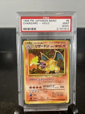 1996 POKEMON BASE SET JAPANESE #6 CHARIZARD-HOLO PSA 9 (SWIRL 🌀) & OC Cert! - Image 1 of 4