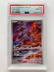 Pokemon TCG PSA 10 Groudon AR 069/062 SV3a Raging Surf Japanese 2023 Gem Mint - Picture 1 of 11