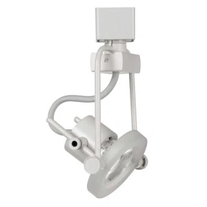 Cal Lighting 6.5" Height Metal LED Track, White - HT-623-WH - Picture 1 of 1