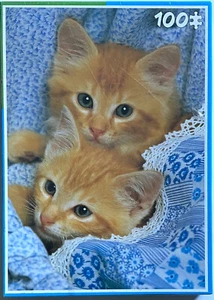 Puzzle 100 piezas, gatitos, gatos, de King #4-H4-G318 - Imagen 1 de 1