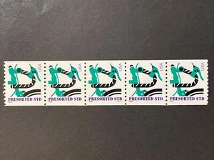 US PNC5 10c timbro bicicletta moderno Sc# 3229 targa S111 MNH con numero di controllo - Foto 1 di 2