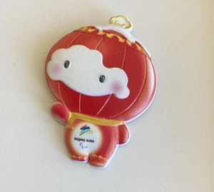 Beijing 2022 Olympics Paralympic Mascot Shuey Rhon Rhon Limited Edition 1/2020 - Picture 1 of 5