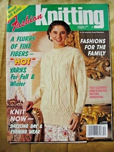 Mode Strickmagazin Dezember 1994 - Bild 1 von 1