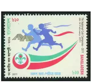 Bangladesh 2011 National Club Camporee Scout Scouting Stamp 1v MNH - Picture 1 of 2