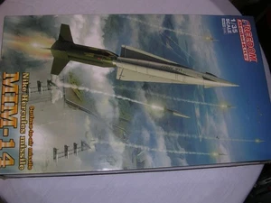 Neu sealed 1/35 Freedom Model Kits MIM-14 Nike Hercules missile - Bild 1 von 4