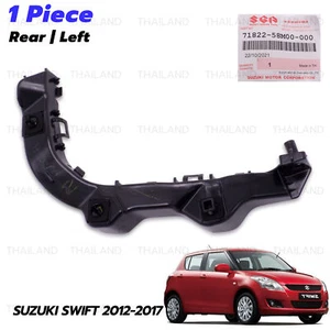 Rear Left Bumper Bracket Fits Suzuki Swift GL GLX Hatchback 1.2L 2012 2017 - Picture 1 of 10