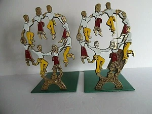 Vintage Pair Of Celebration Bookends T50 Tamar Ltd Israel - Picture 1 of 8