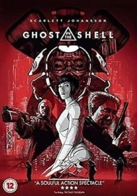 Ghost in the Shell DVD (Uk Exclusive) Limited Edition Artwork includes Bonus - Image 1 of 2