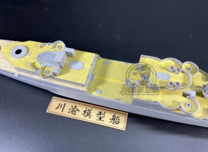 CY350063 1/350 Indianapolis Wood deck + cover paper for trumpeter 05327 - Picture 1 of 4