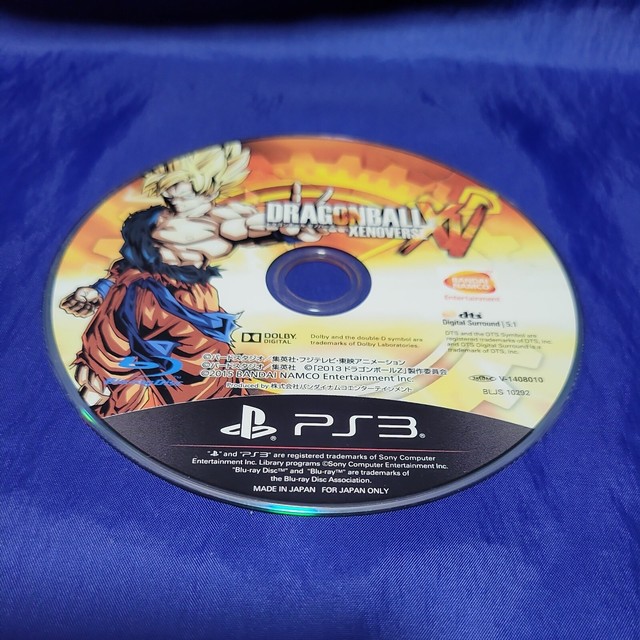 Dragonball XV XenoVerse Video Game PS3 Sony PlayStation 3 Japan